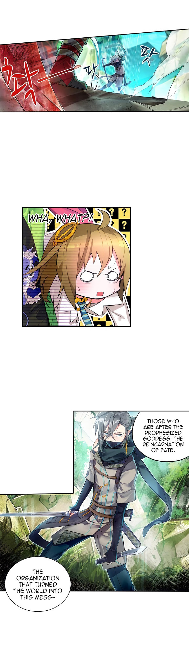 Mao Xiang Fan Zhuan Chapter 2 page 11 - 