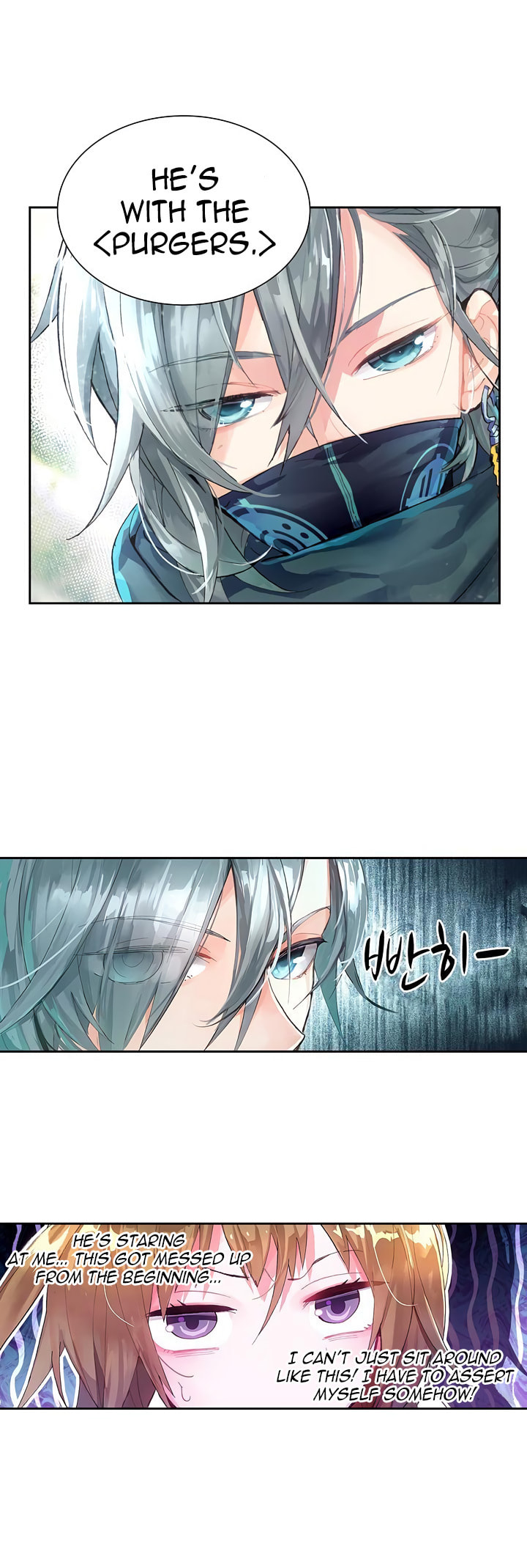 Mao Xiang Fan Zhuan Chapter 2 page 12 - 