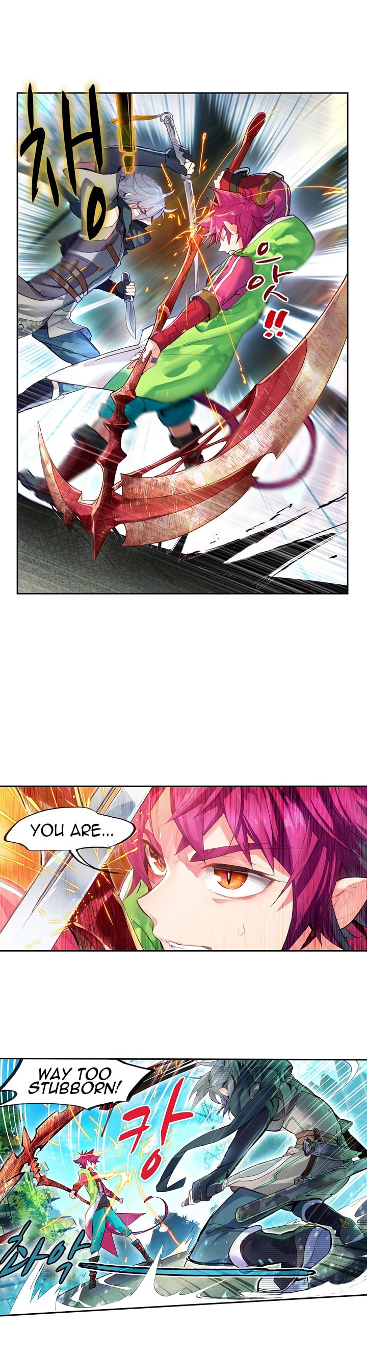 Mao Xiang Fan Zhuan Chapter 2 page 15 - 