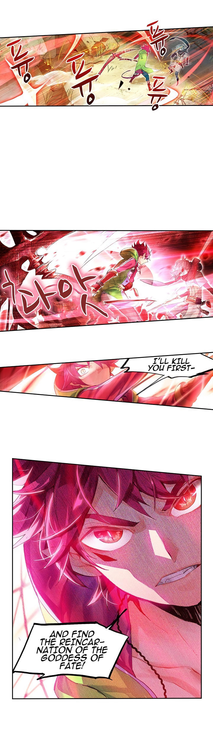 Mao Xiang Fan Zhuan Chapter 2 page 16 - 