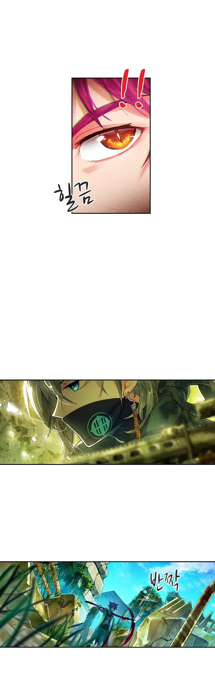 Mao Xiang Fan Zhuan Chapter 2 page 8 - 