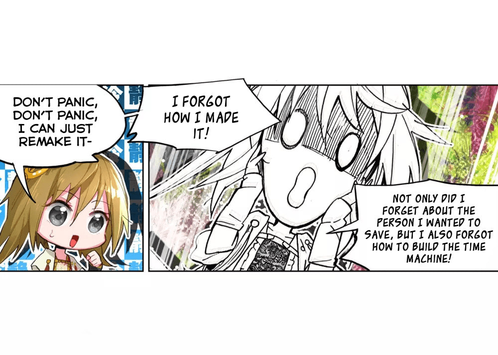 Mao Xiang Fan Zhuan Chapter 3.5 page 17 - 