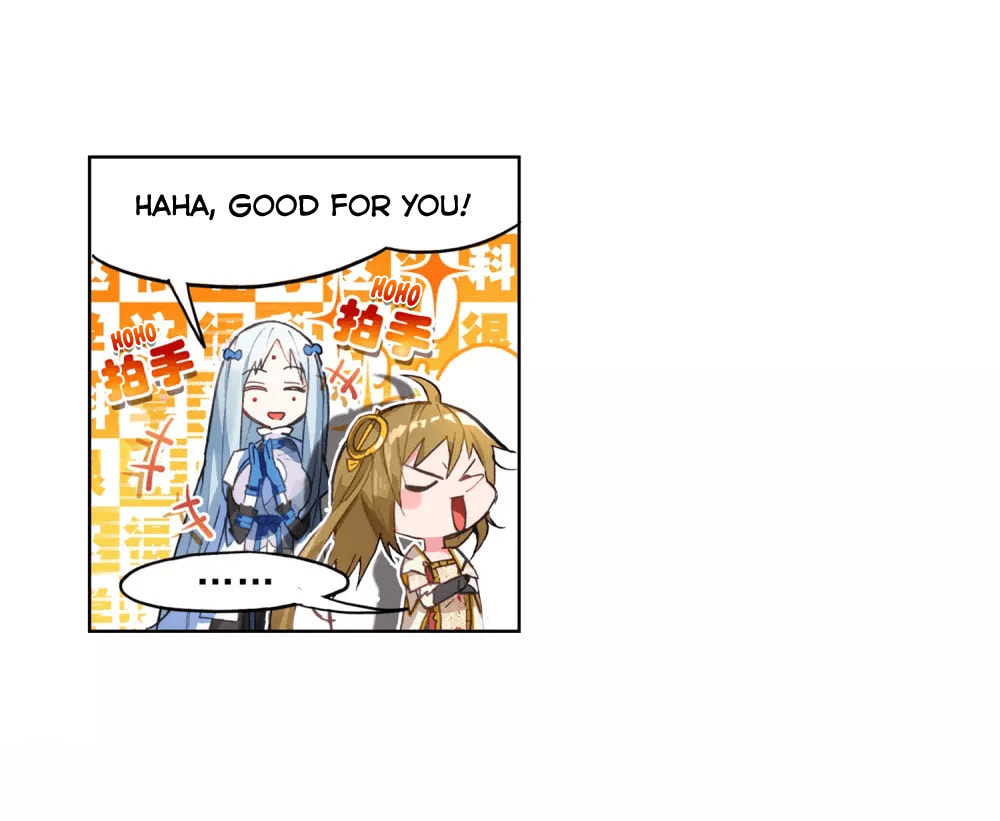 Mao Xiang Fan Zhuan Chapter 3.5 page 23 - 