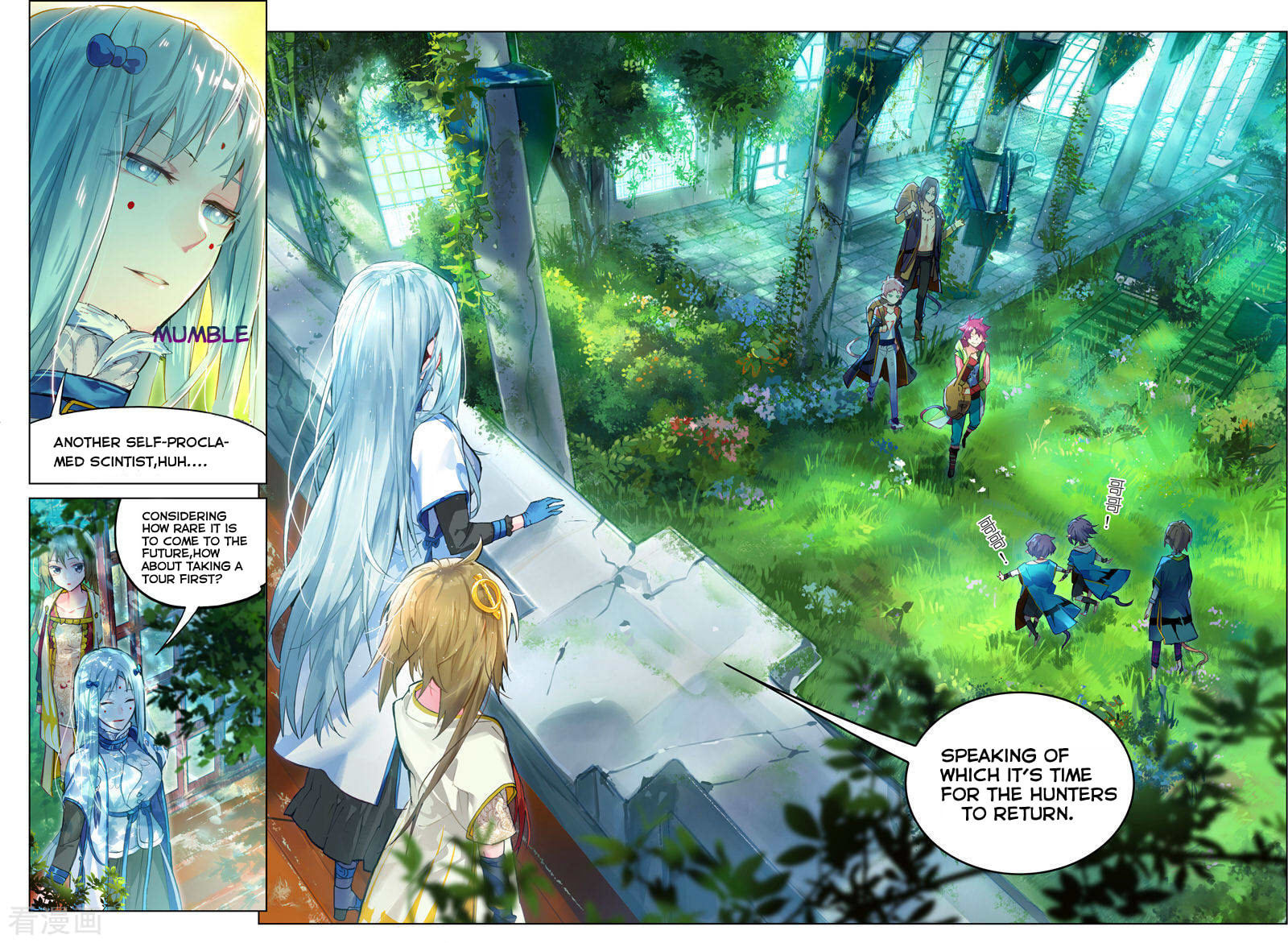 Mao Xiang Fan Zhuan Chapter 3.9 page 1 - 
