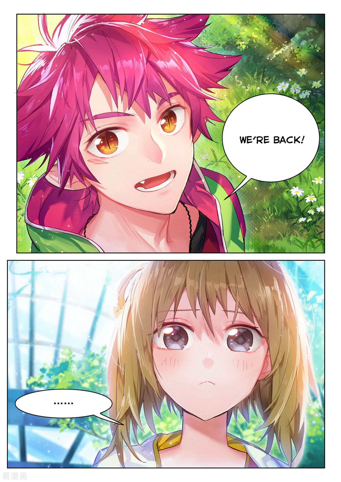 Mao Xiang Fan Zhuan Chapter 3.9 page 3 - 