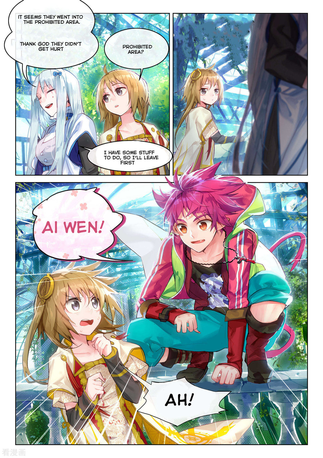 Mao Xiang Fan Zhuan Chapter 3.9 page 4 - 