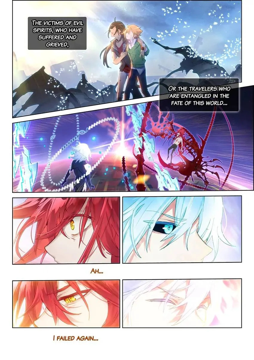 Mao Xiang Fan Zhuan Chapter 40 page 6 - 
