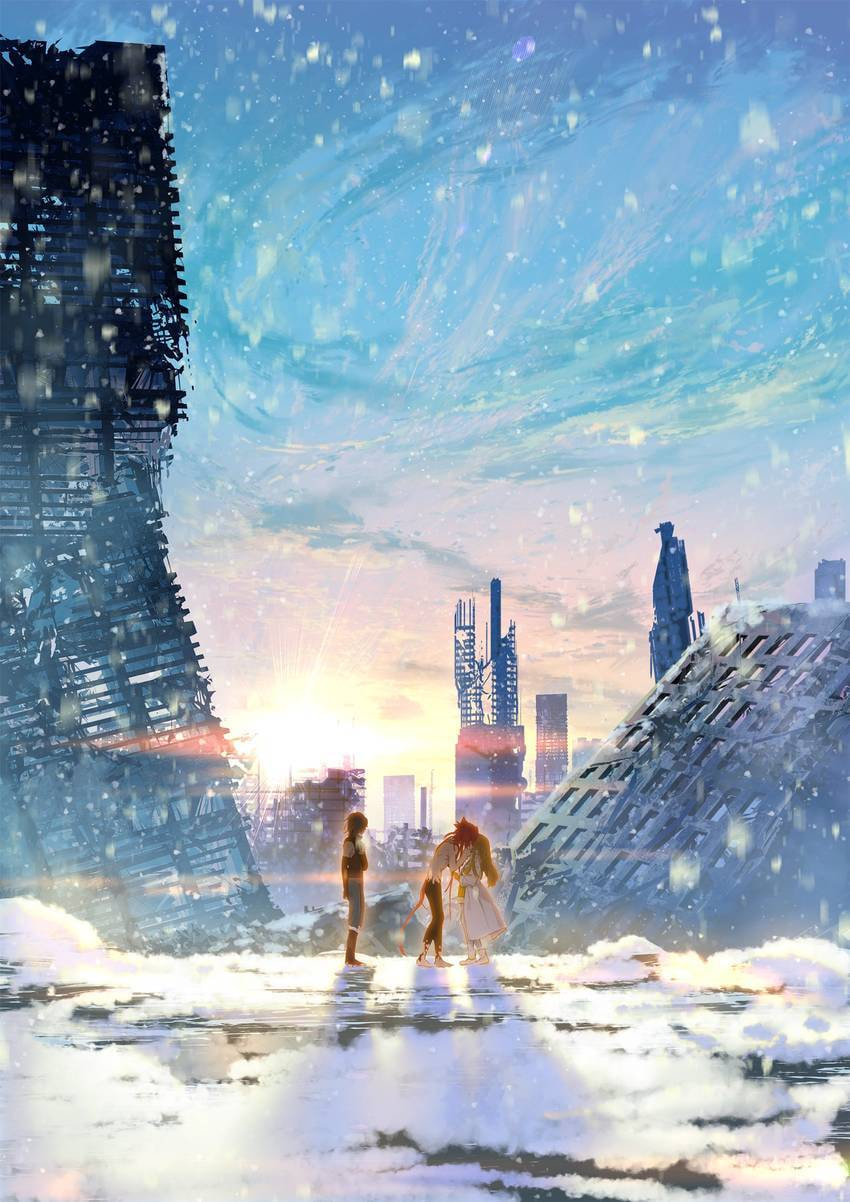 Mao Xiang Fan Zhuan Chapter 41 page 12 - 