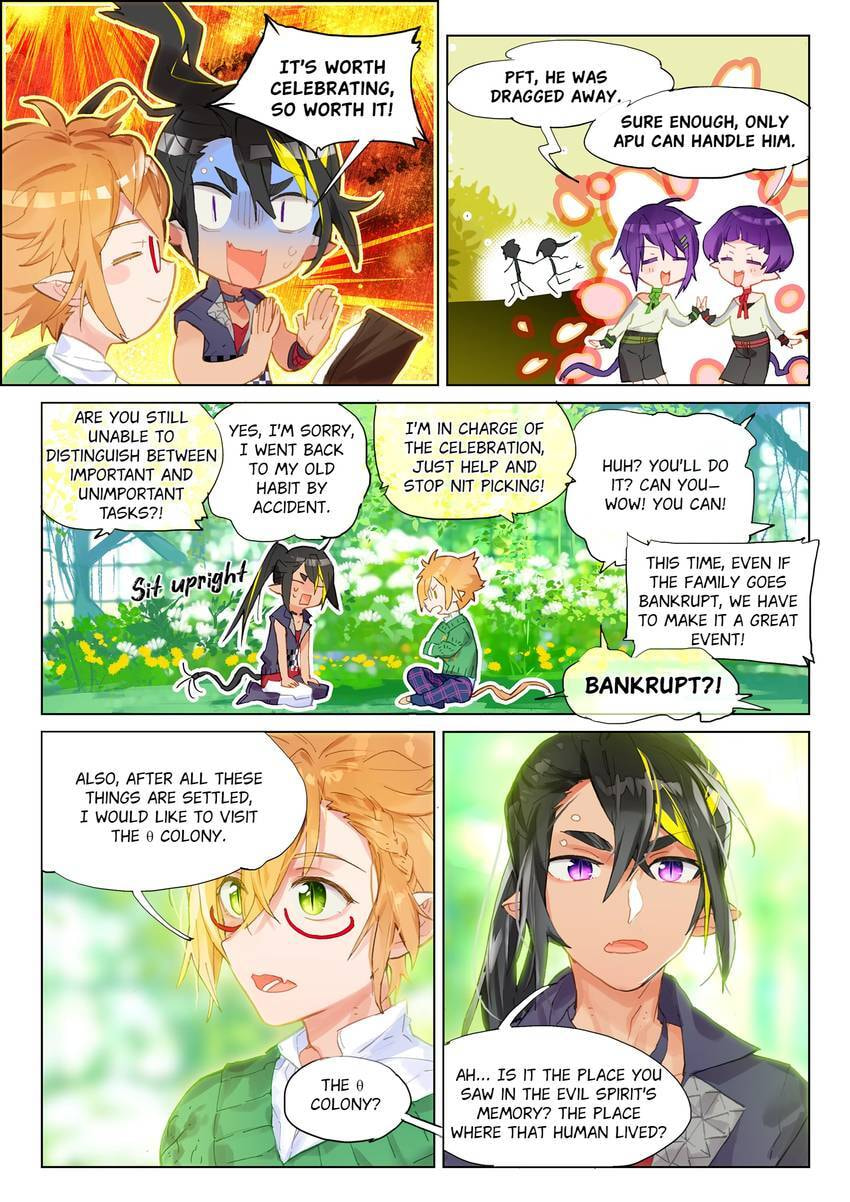 Mao Xiang Fan Zhuan Chapter 43 page 15 - 
