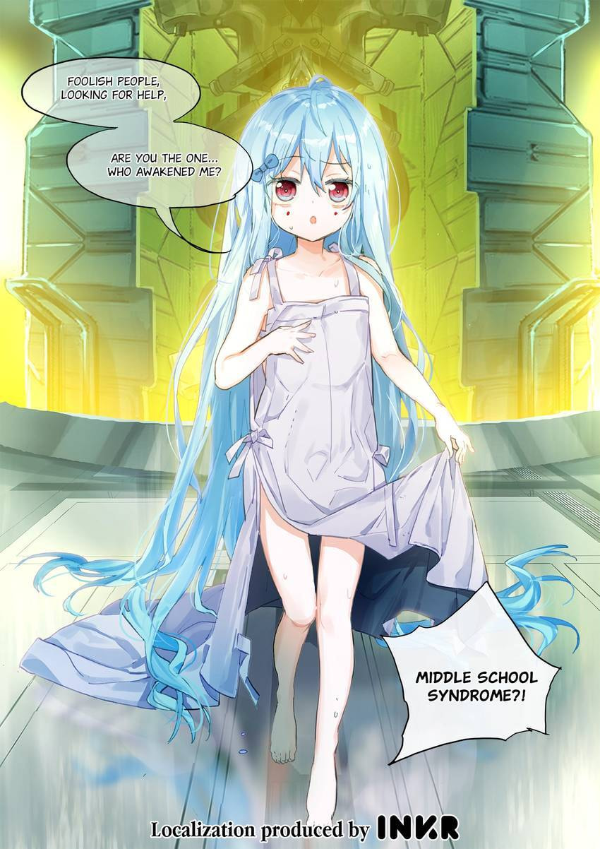 Mao Xiang Fan Zhuan Chapter 44 page 16 - 