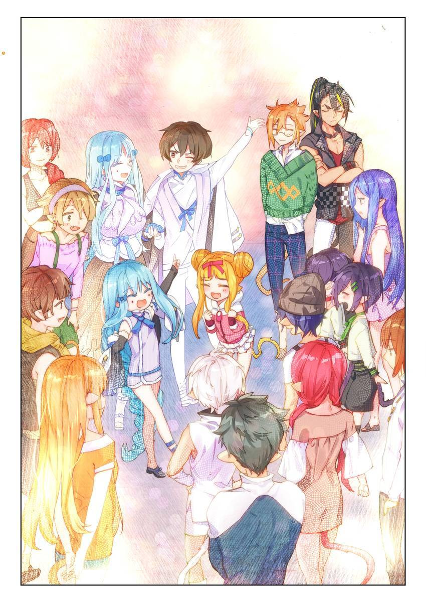 Mao Xiang Fan Zhuan Chapter 45 page 11 - 