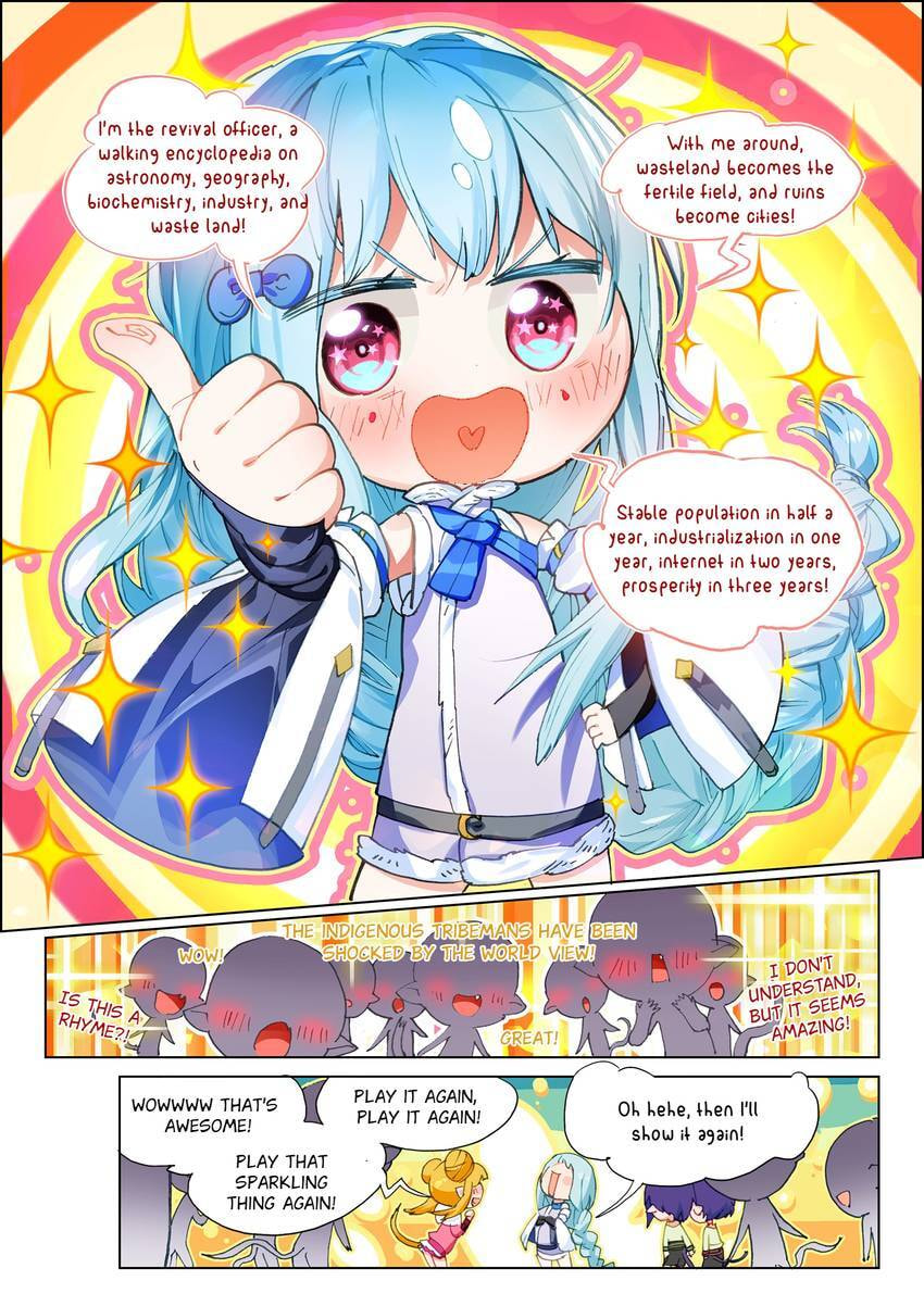 Mao Xiang Fan Zhuan Chapter 45 page 9 - 