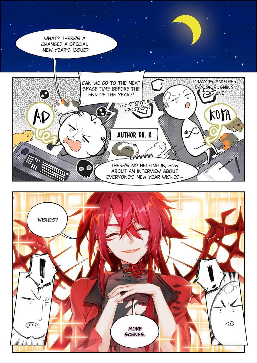 Mao Xiang Fan Zhuan Chapter 46.5 page 1 - 