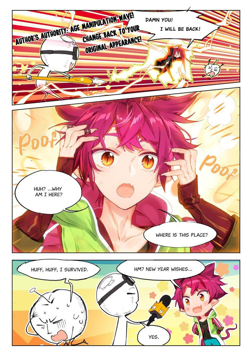 Mao Xiang Fan Zhuan Chapter 46.5 page 3 - 