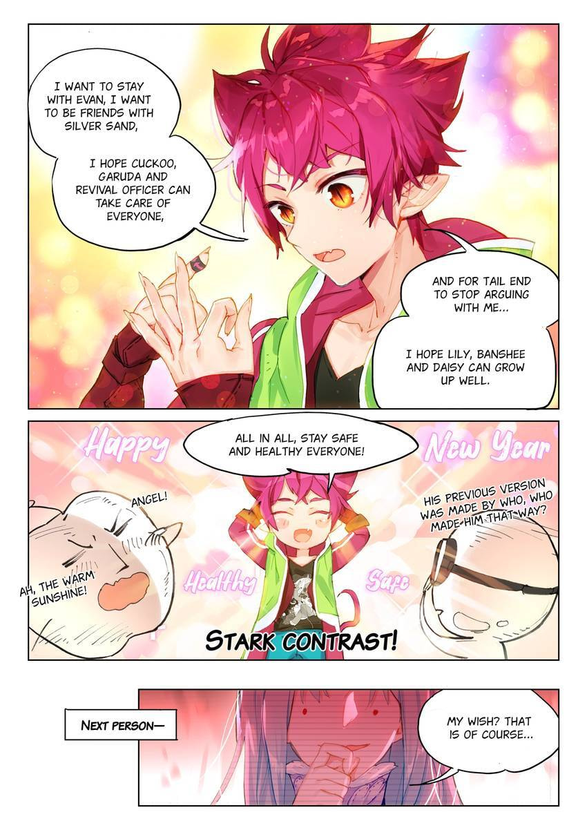 Mao Xiang Fan Zhuan Chapter 46.5 page 4 - 