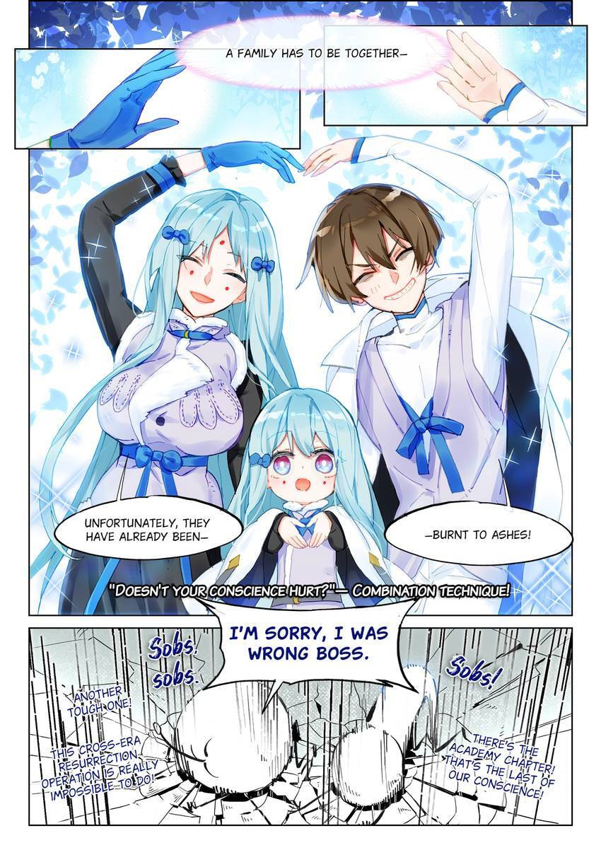 Mao Xiang Fan Zhuan Chapter 46.5 page 5 - 