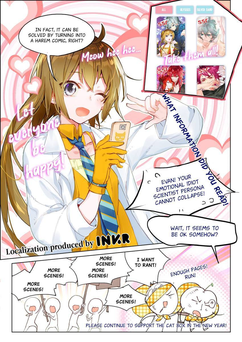 Mao Xiang Fan Zhuan Chapter 46.5 page 8 - 
