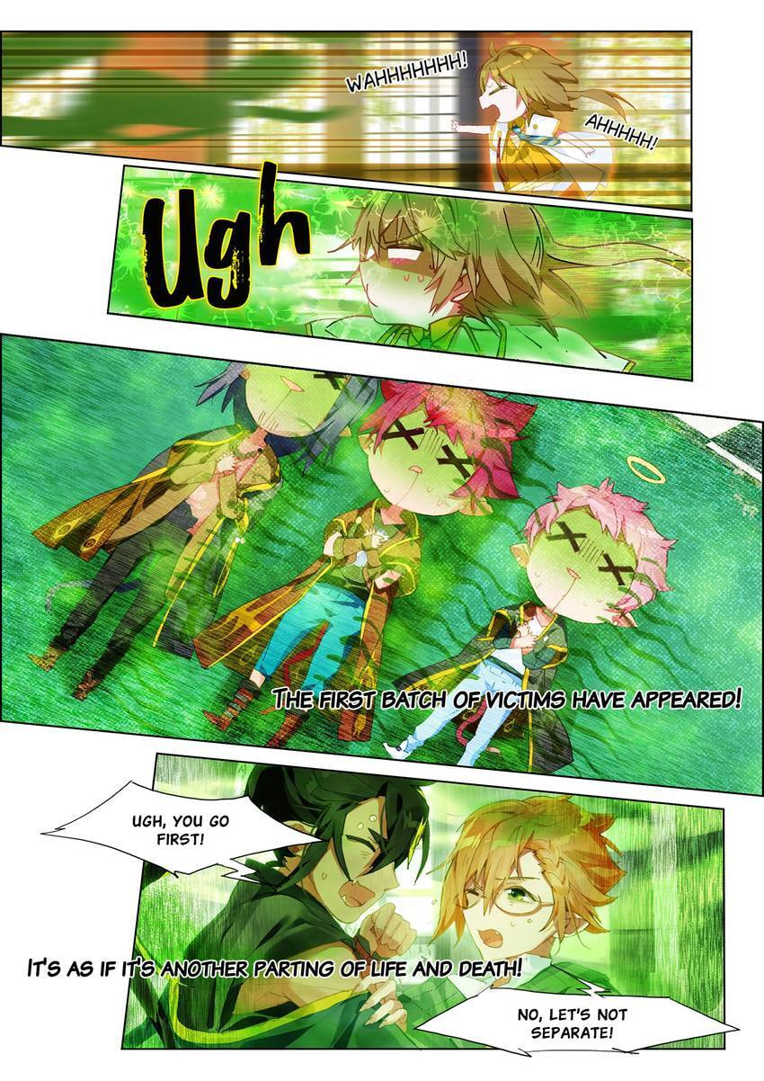 Mao Xiang Fan Zhuan Chapter 46 page 13 - 