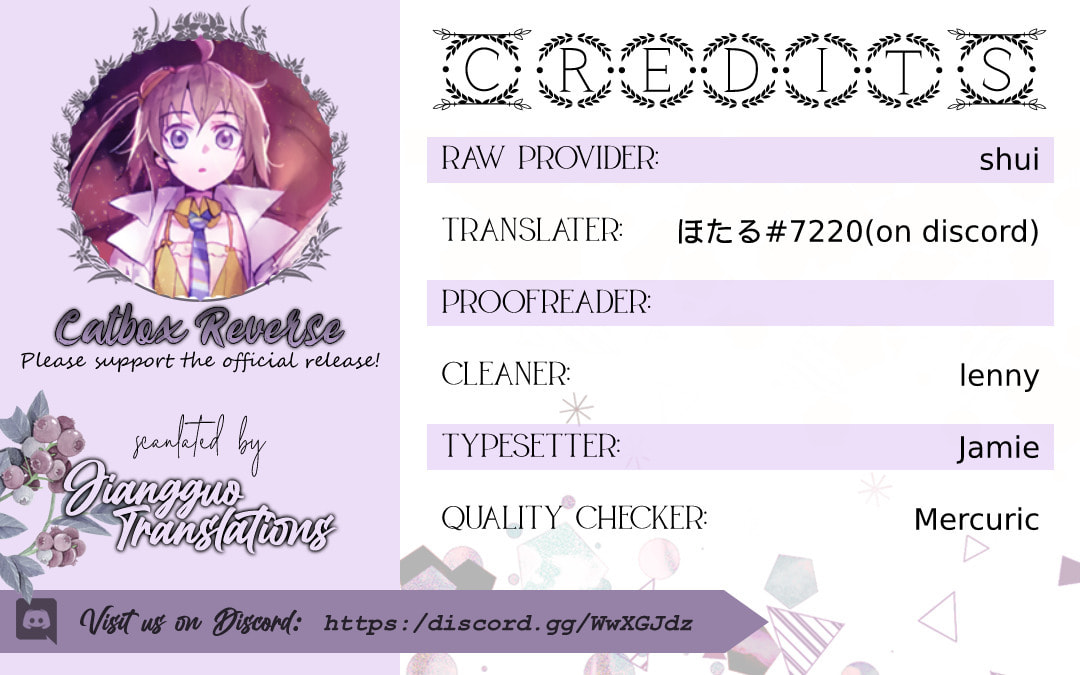 Mao Xiang Fan Zhuan Chapter 5.5 page 16 - 