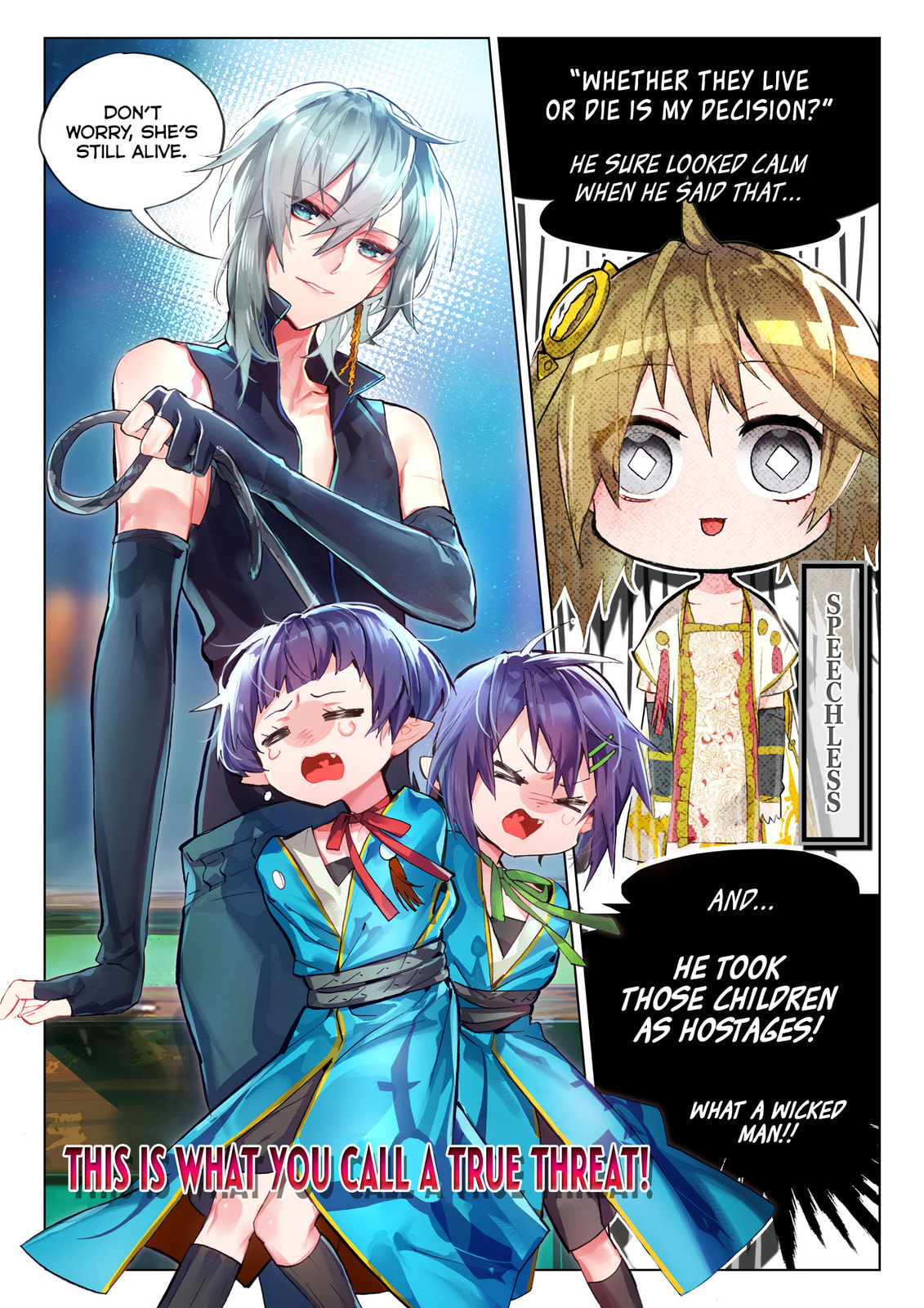 Mao Xiang Fan Zhuan Chapter 5.5 page 3 - 