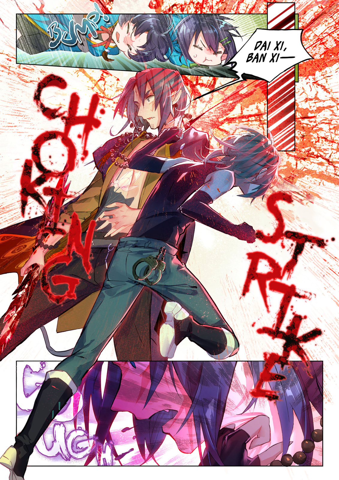 Mao Xiang Fan Zhuan Chapter 5.5 page 6 - 