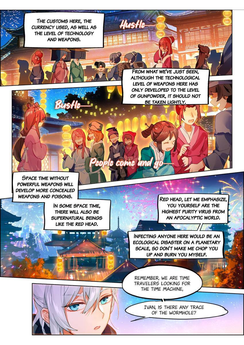 Mao Xiang Fan Zhuan Chapter 52 page 17 - 