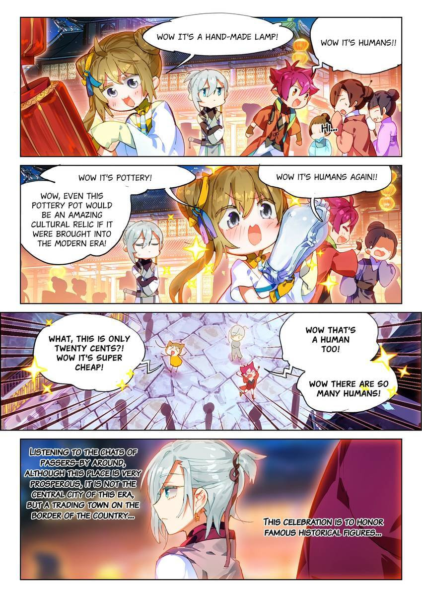 Mao Xiang Fan Zhuan Chapter 53 page 2 - 
