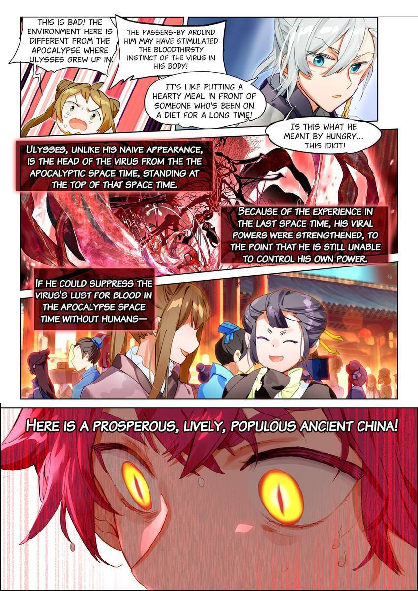 Mao Xiang Fan Zhuan Chapter 53 page 14 - 