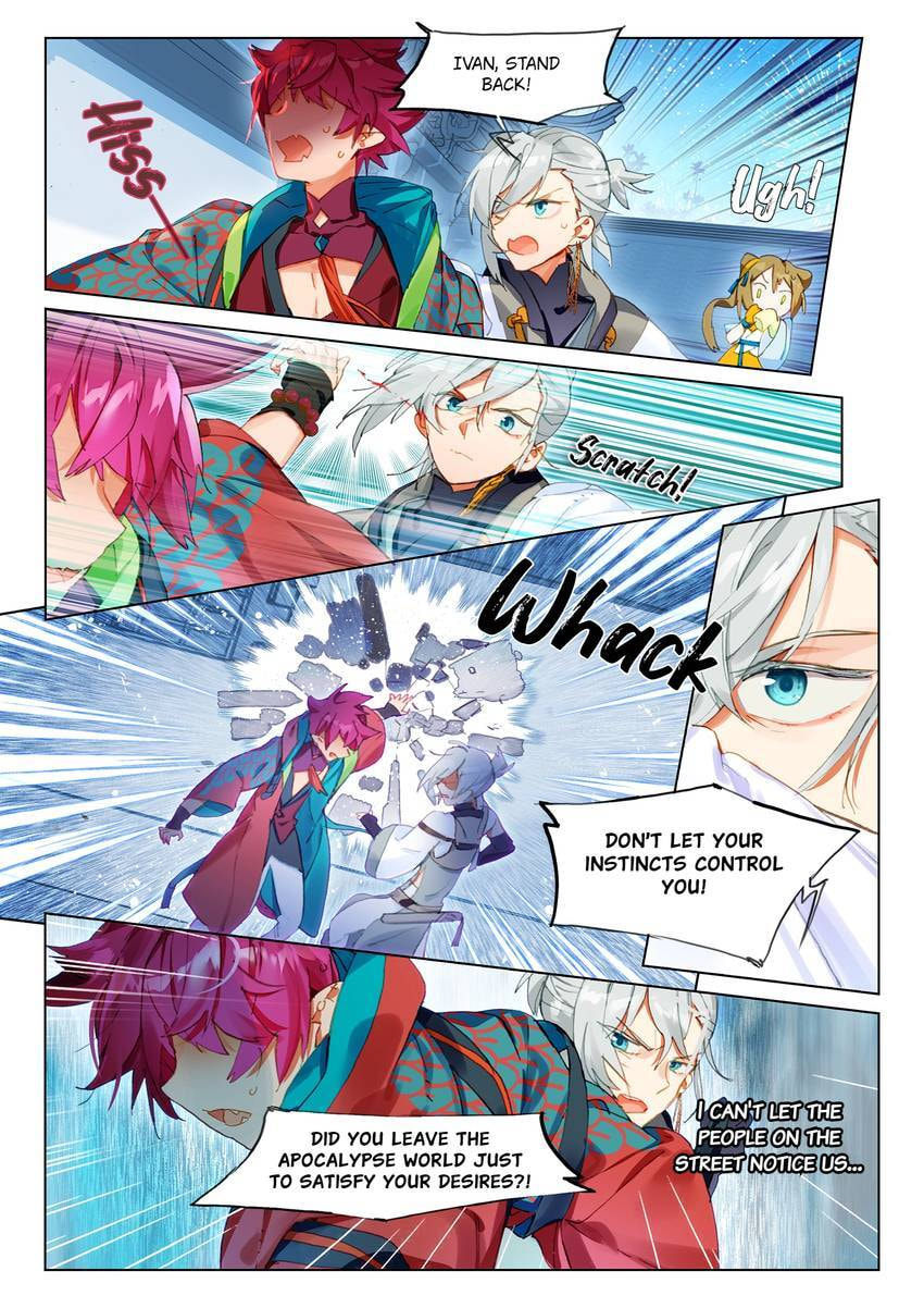 Mao Xiang Fan Zhuan Chapter 53 page 16 - 