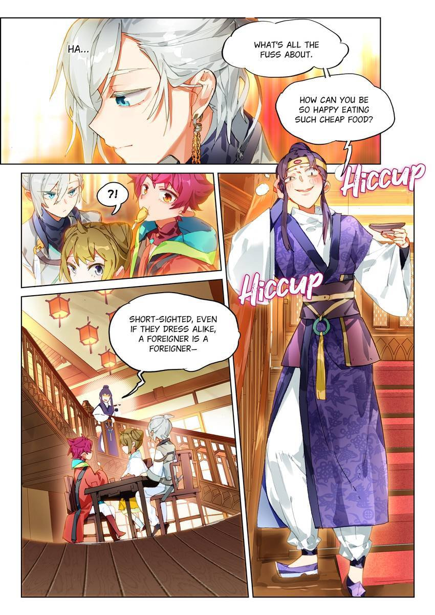 Mao Xiang Fan Zhuan Chapter 54 page 16 - 