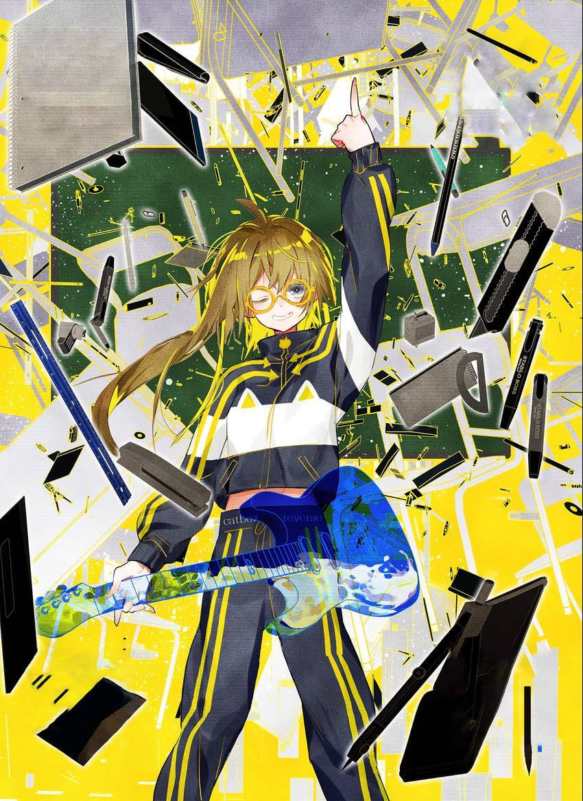 Mao Xiang Fan Zhuan Chapter 55 page 1 - 