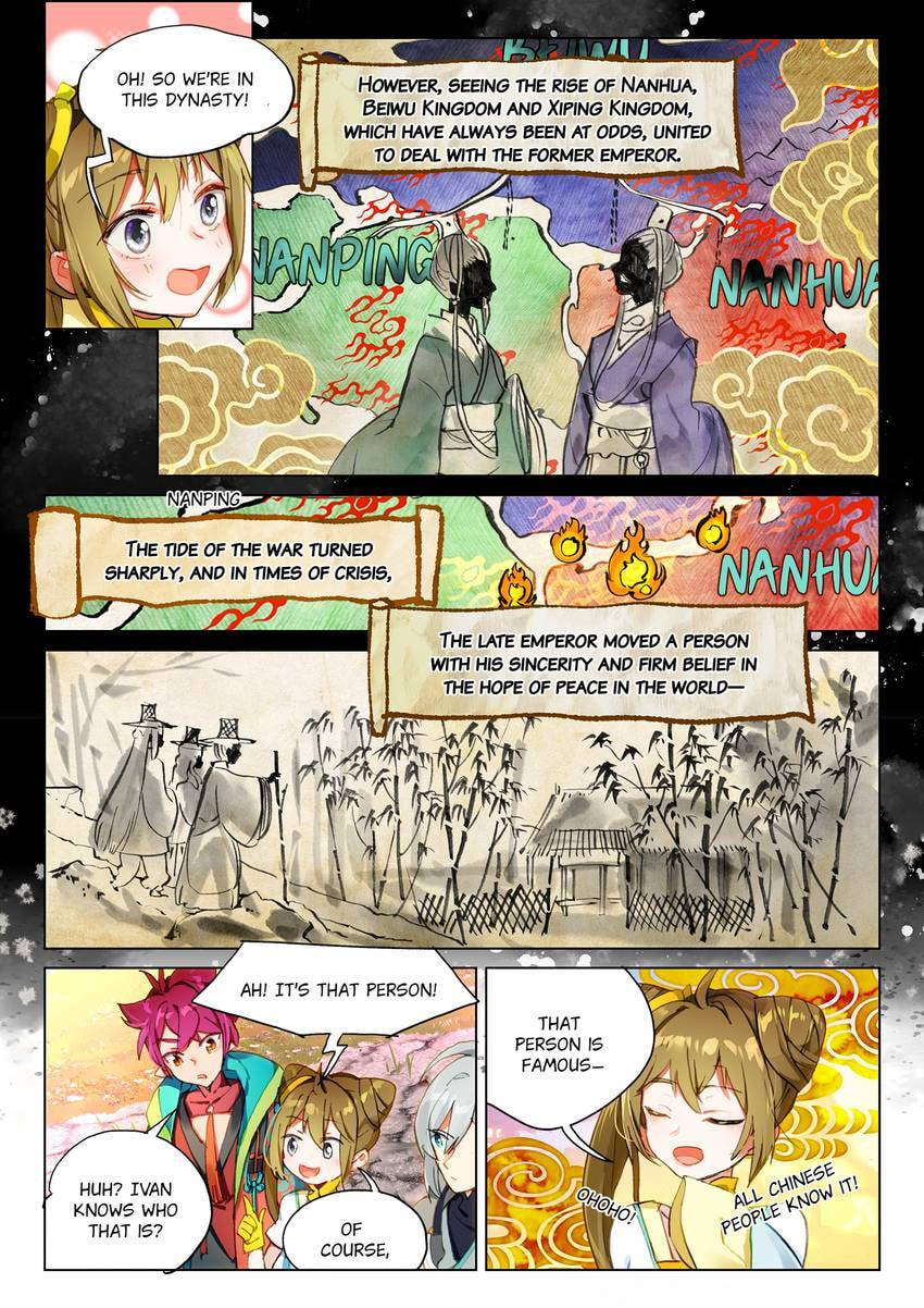 Mao Xiang Fan Zhuan Chapter 55 page 4 - 