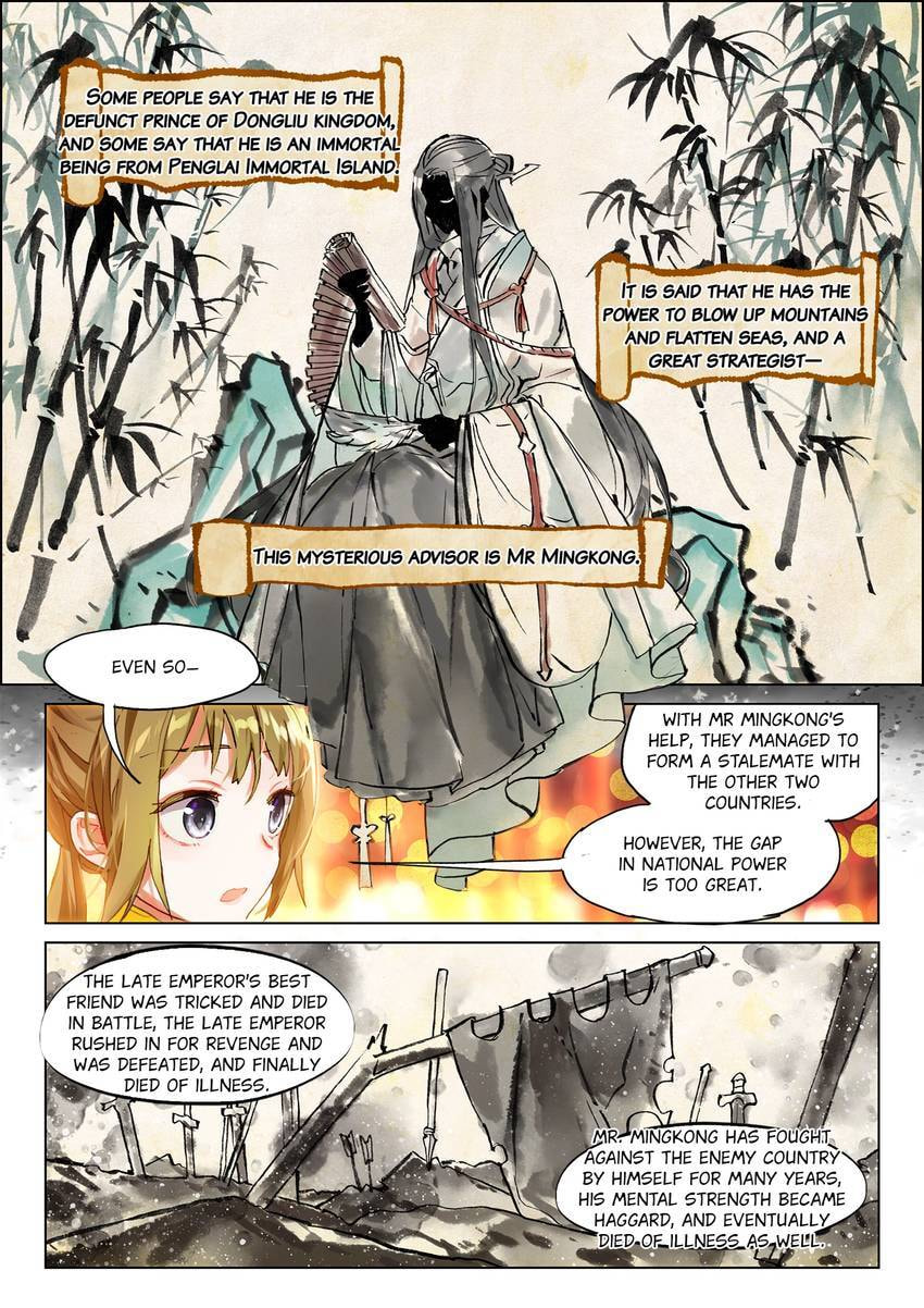Mao Xiang Fan Zhuan Chapter 55 page 5 - 