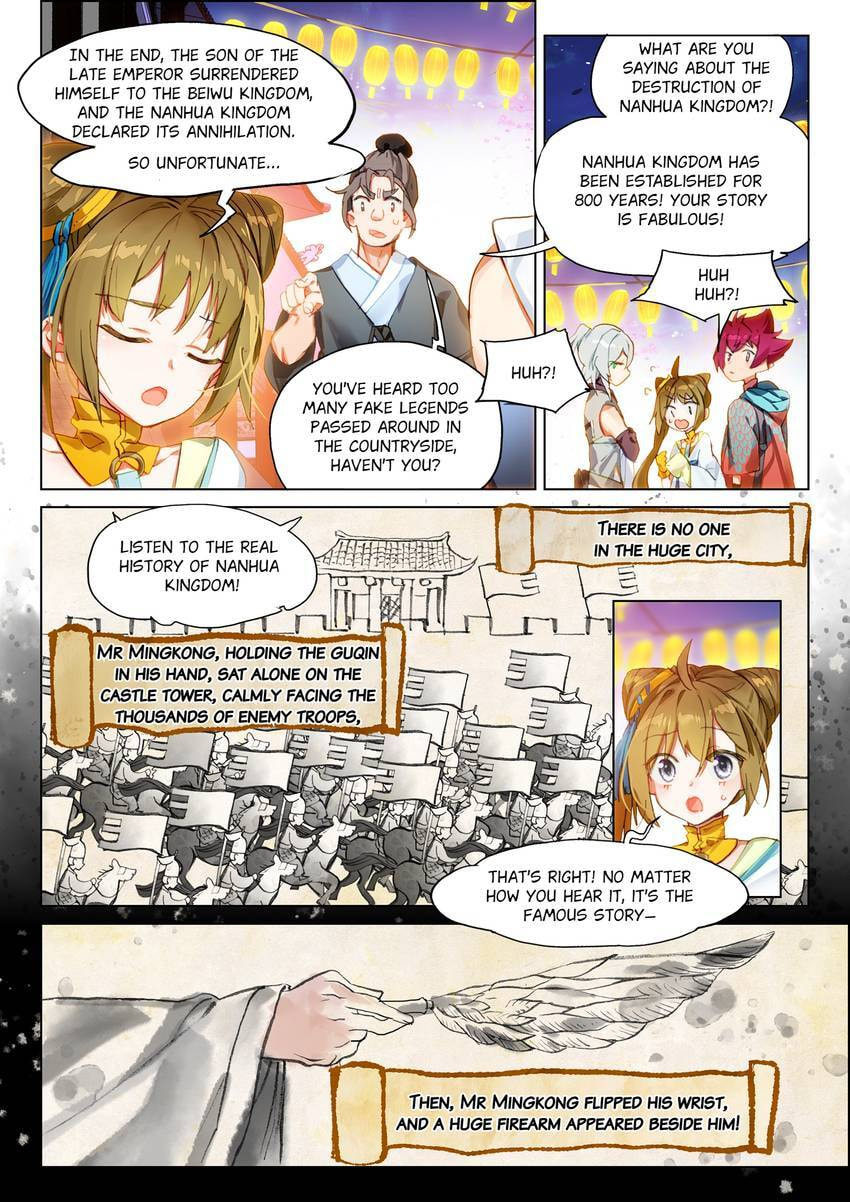 Mao Xiang Fan Zhuan Chapter 55 page 6 - 
