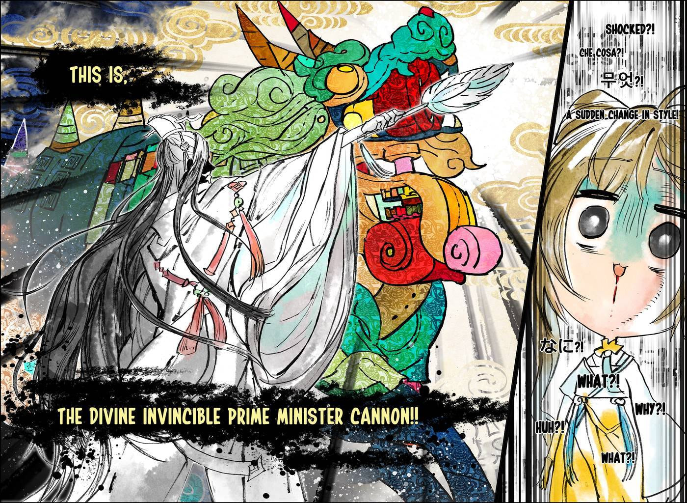 Mao Xiang Fan Zhuan Chapter 55 page 7 - 