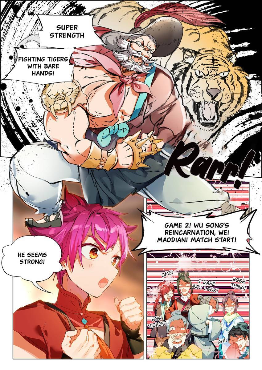 Mao Xiang Fan Zhuan Chapter 56 page 13 - 
