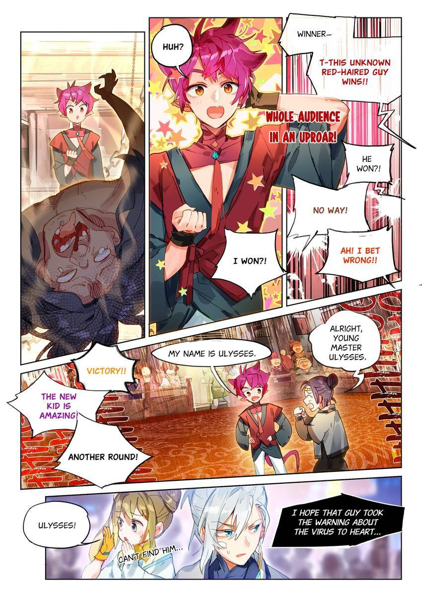 Mao Xiang Fan Zhuan Chapter 56 page 5 - 