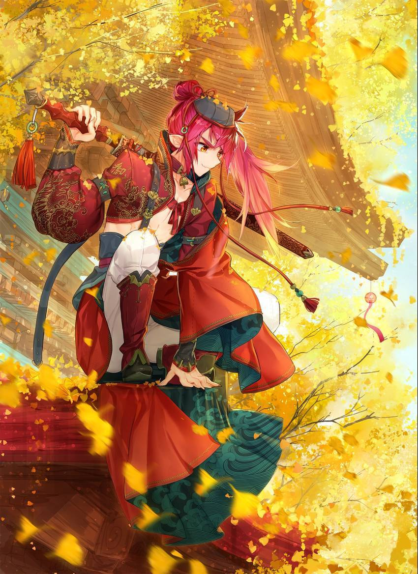 Mao Xiang Fan Zhuan Chapter 57 page 1 - 