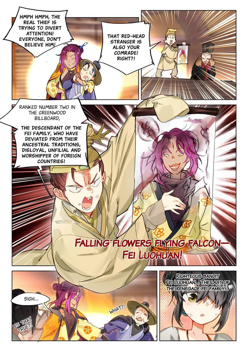 Mao Xiang Fan Zhuan Chapter 57 page 11 - 
