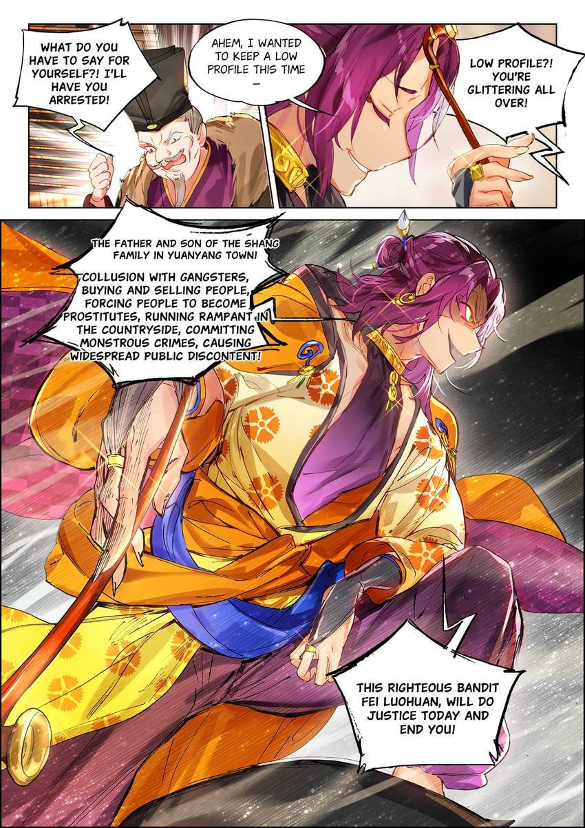 Mao Xiang Fan Zhuan Chapter 57 page 12 - 