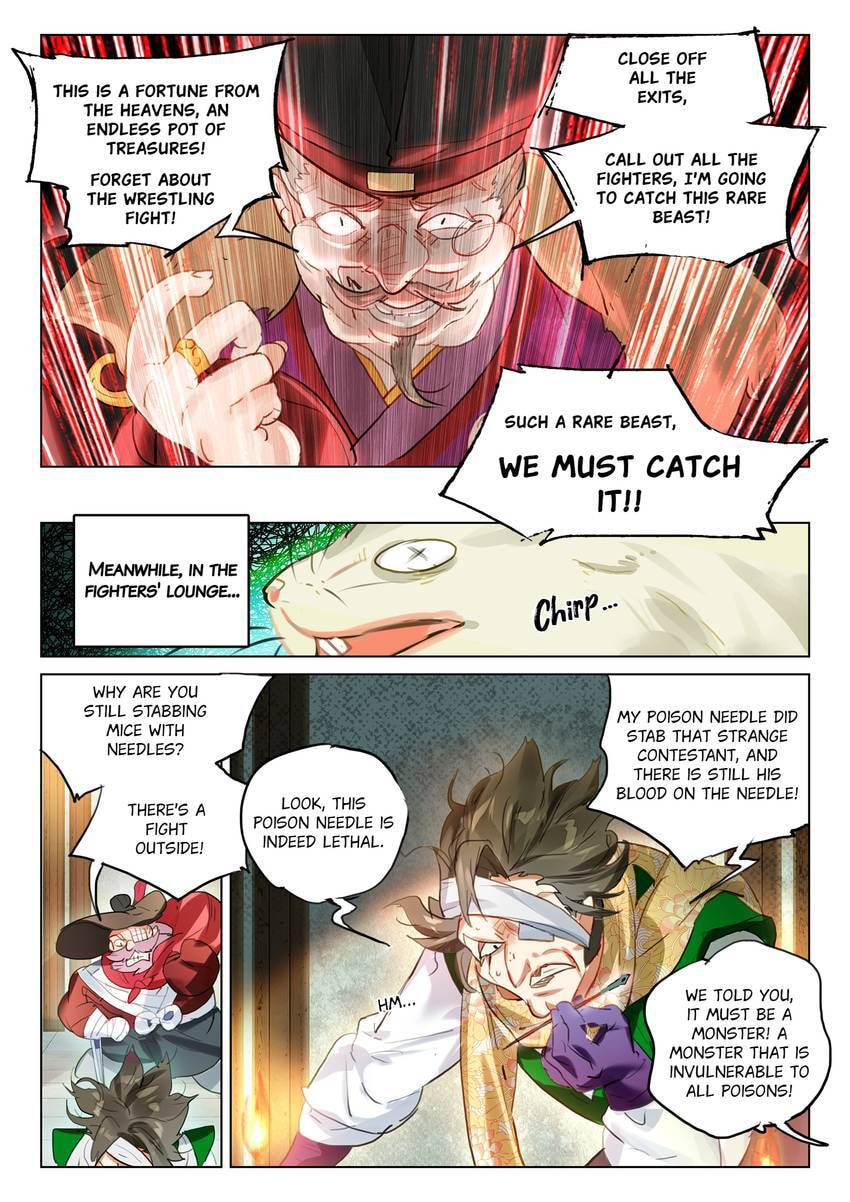Mao Xiang Fan Zhuan Chapter 57 page 23 - 