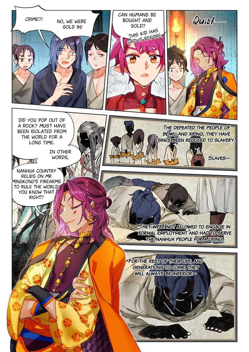 Mao Xiang Fan Zhuan Chapter 58 page 12 - 