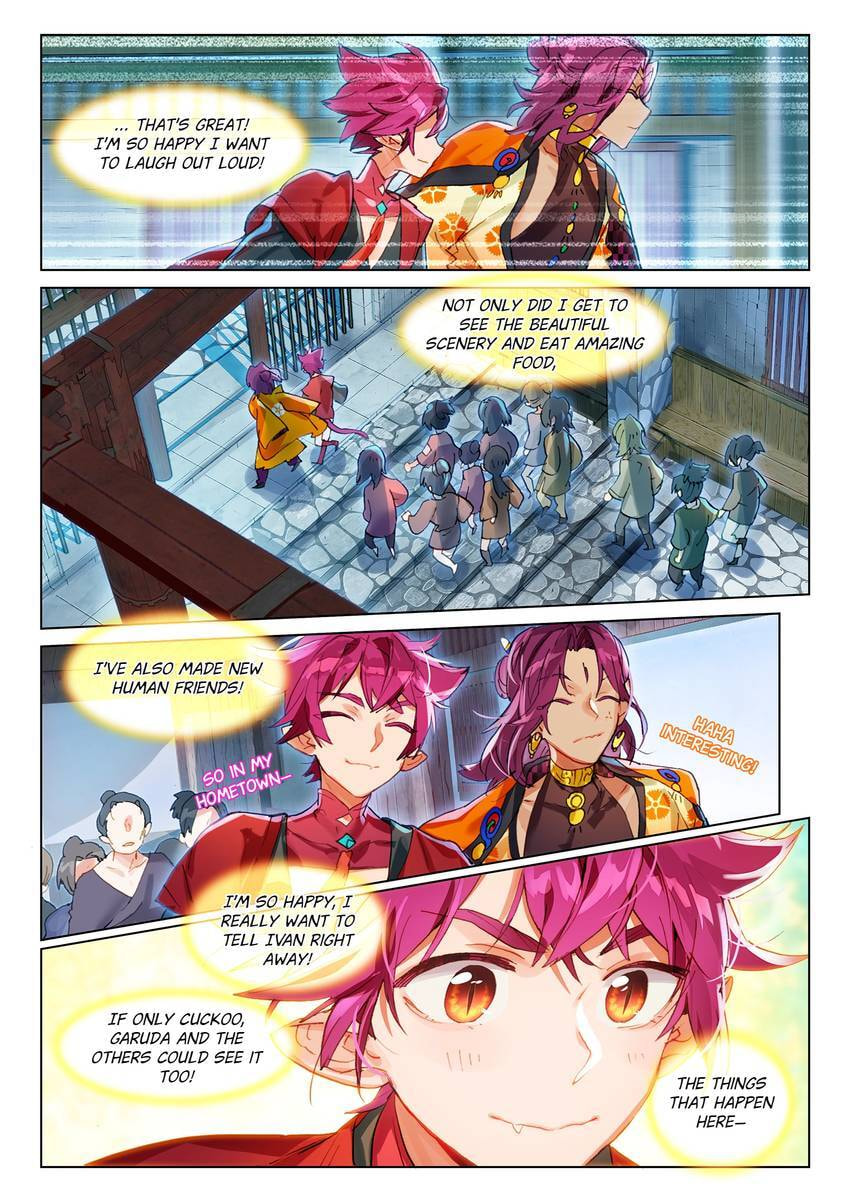 Mao Xiang Fan Zhuan Chapter 58 page 17 - 