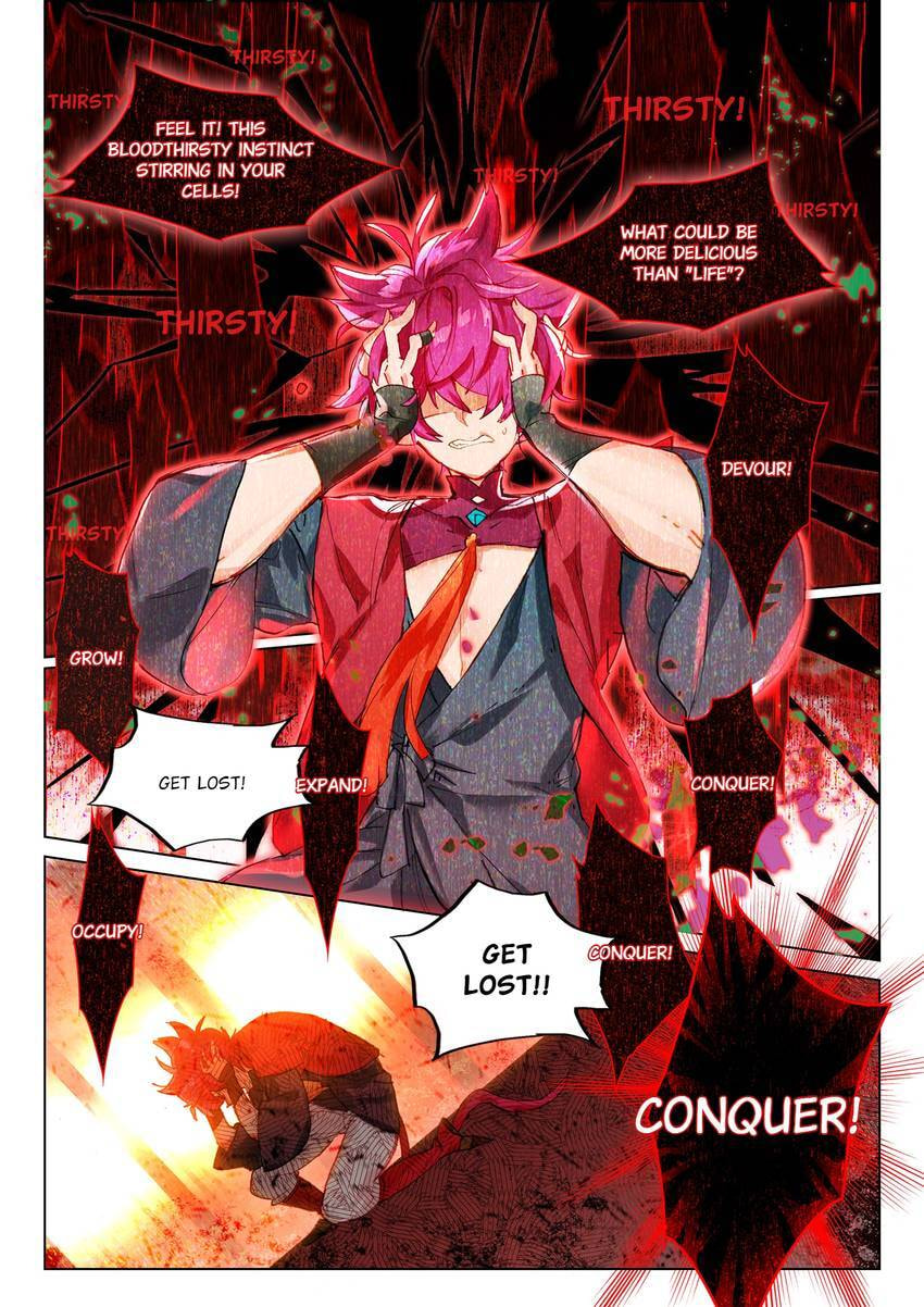 Mao Xiang Fan Zhuan Chapter 59 page 14 - 