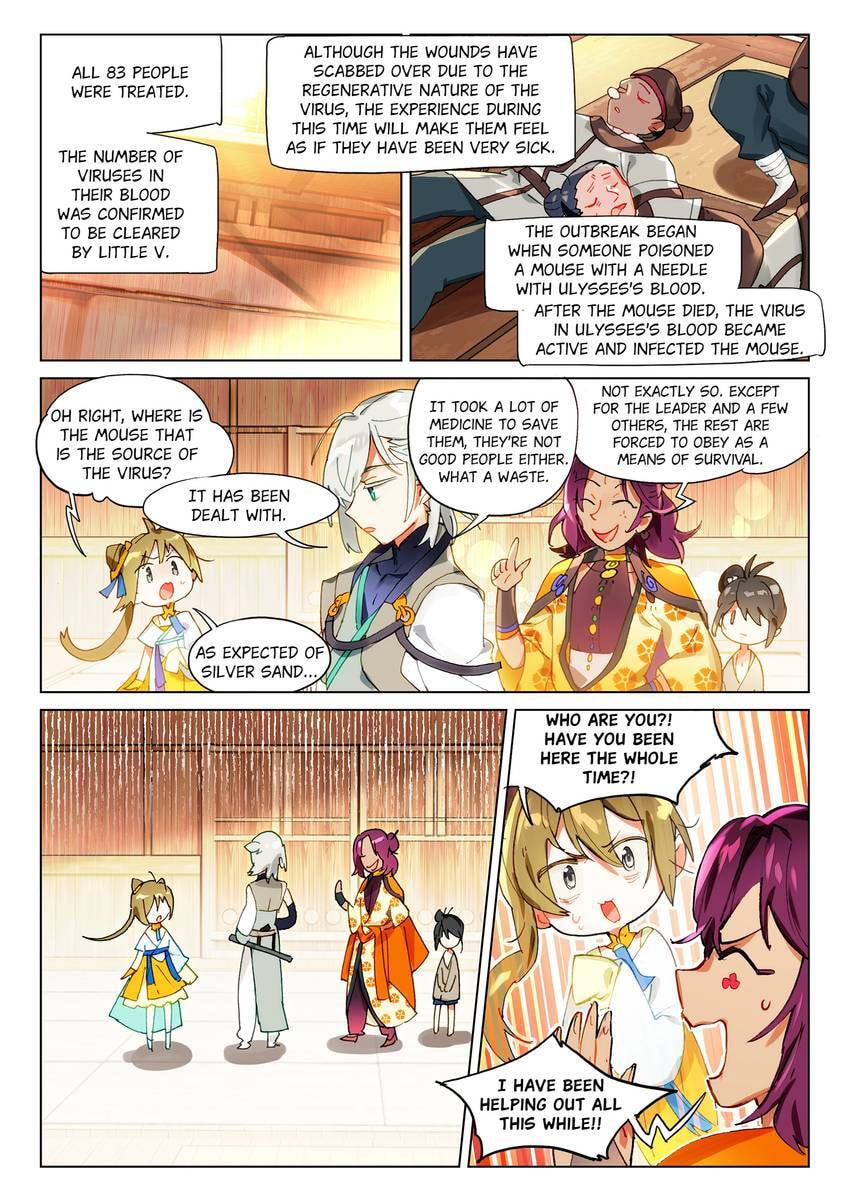 Mao Xiang Fan Zhuan Chapter 60 page 2 - 