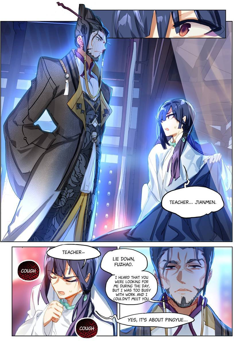 Mao Xiang Fan Zhuan Chapter 60 page 15 - 