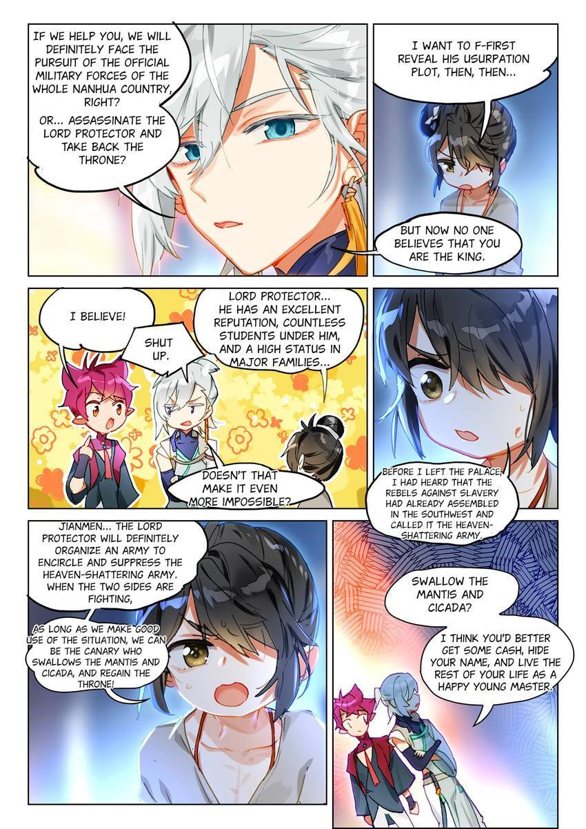 Mao Xiang Fan Zhuan Chapter 60 page 19 - 