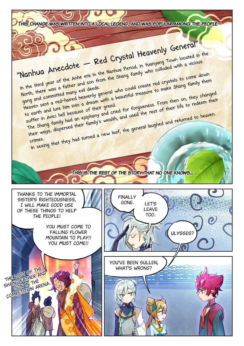 Mao Xiang Fan Zhuan Chapter 60 page 5 - 
