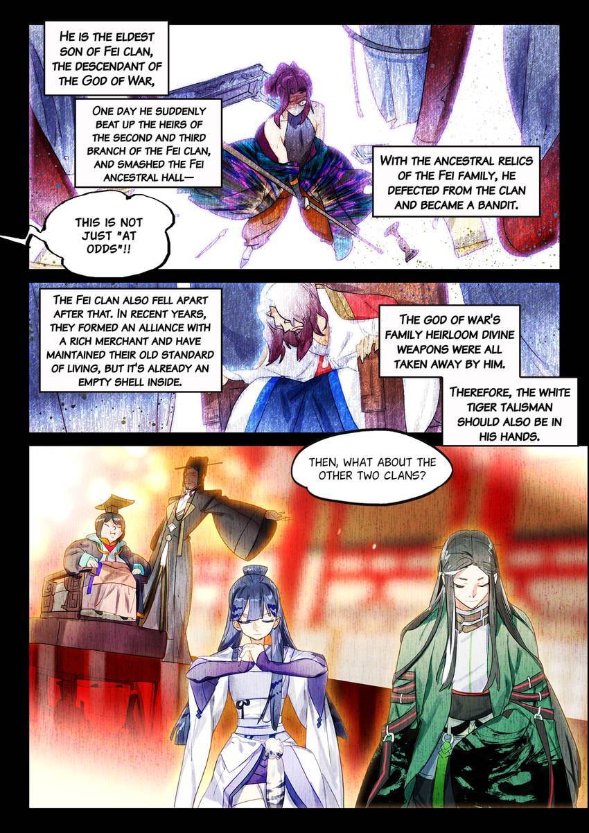 Mao Xiang Fan Zhuan Chapter 61.1 page 4 - 