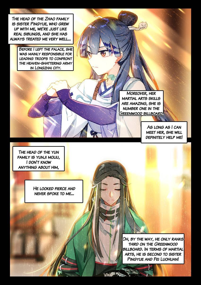 Mao Xiang Fan Zhuan Chapter 61.1 page 5 - 